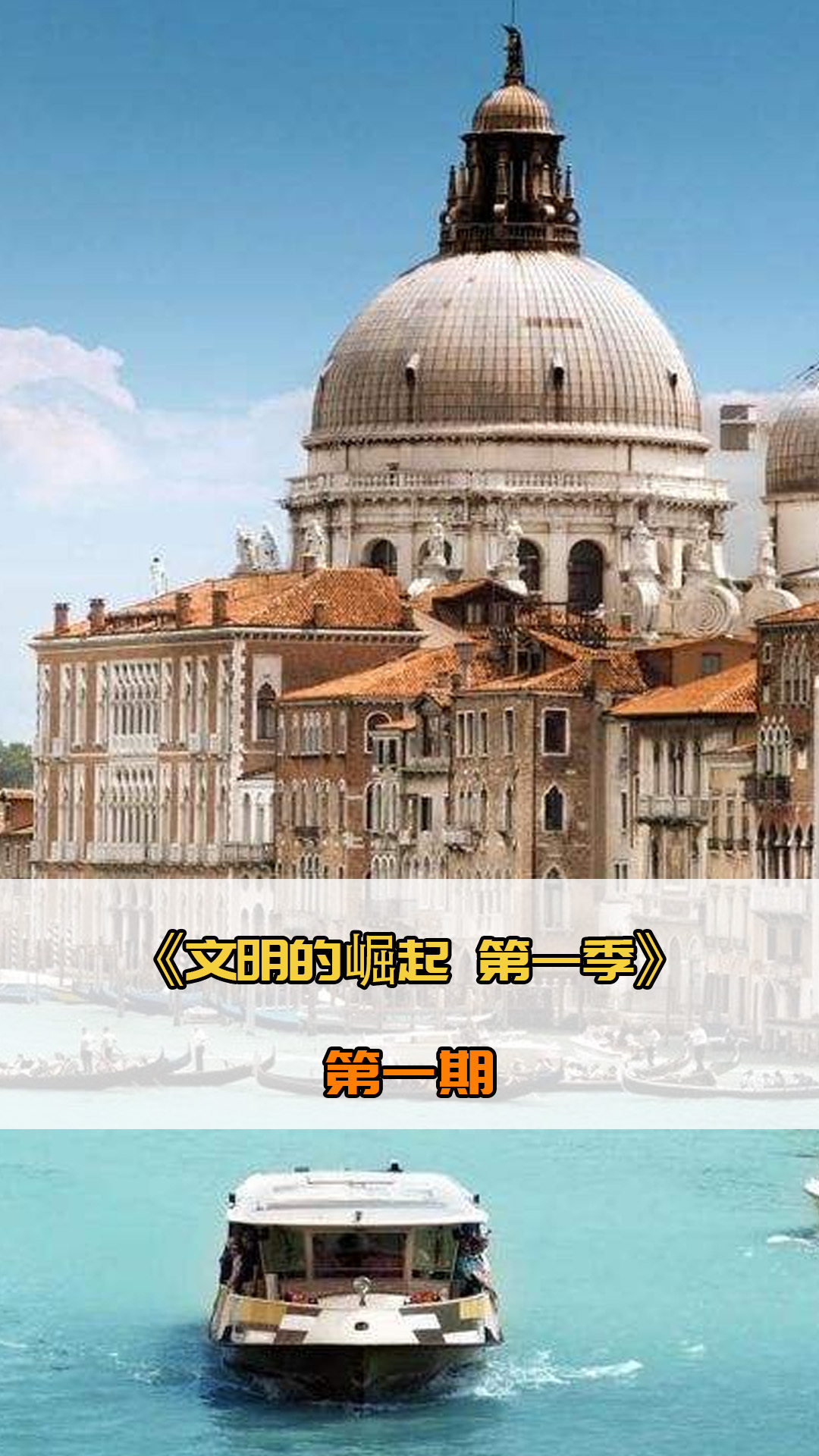 的锋线球员