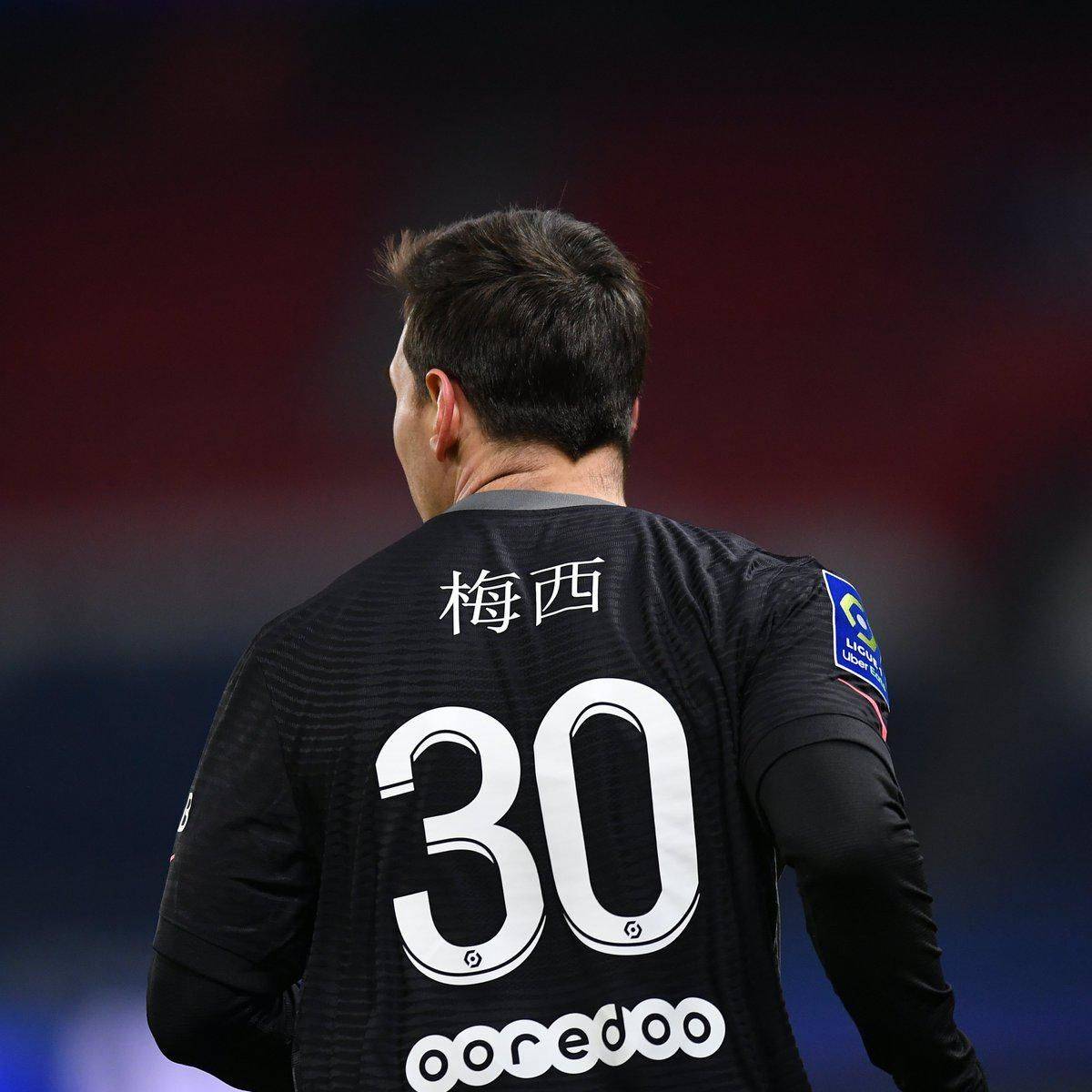 也给许