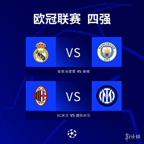 部管理和外