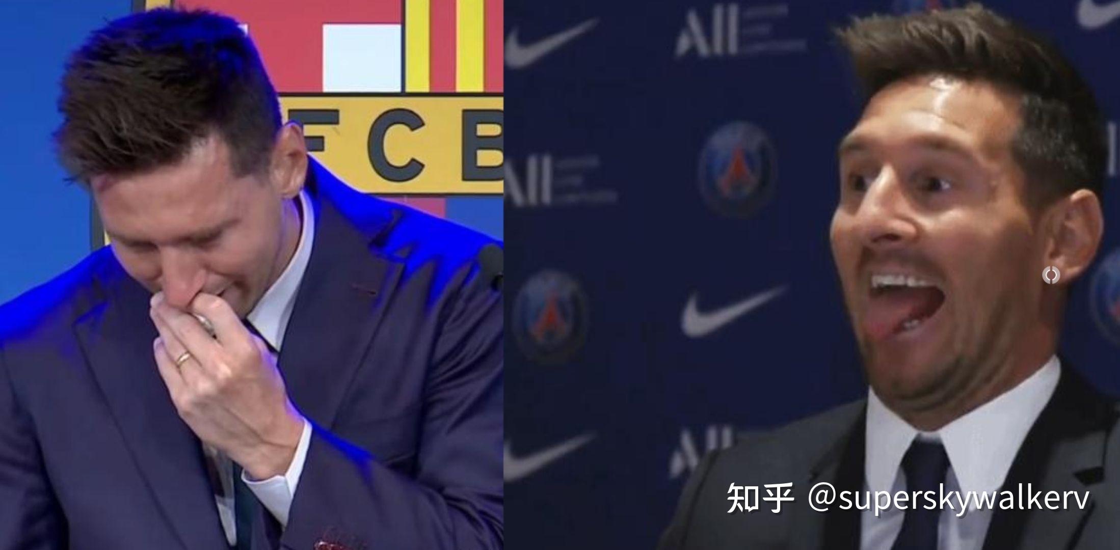 为来自世